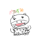 かばりく（個別スタンプ：4）