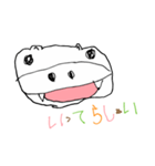 かばりく（個別スタンプ：6）