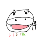 かばりく（個別スタンプ：8）