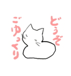 猫スタンプお待たせ（個別スタンプ：5）