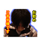 旧遠藤チャンネルの名言スタンプっすね〜2（個別スタンプ：18）