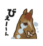 うま LOVE HORSE たれめちゃん 馬（個別スタンプ：26）