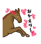うま LOVE HORSE たれめちゃん 馬（個別スタンプ：30）