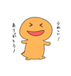 ありがとうを伝えたい恐竜のスタンプ（個別スタンプ：5）