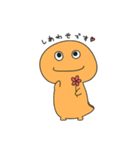 ありがとうを伝えたい恐竜のスタンプ（個別スタンプ：7）