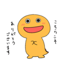 ありがとうを伝えたい恐竜のスタンプ（個別スタンプ：14）