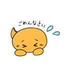 ありがとうを伝えたい恐竜のスタンプ（個別スタンプ：30）