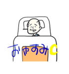 ORETOKU.STAMP（個別スタンプ：4）