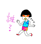 ORETOKU.STAMP（個別スタンプ：12）