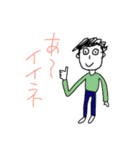 ORETOKU.STAMP（個別スタンプ：15）