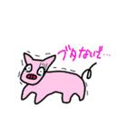 ORETOKU.STAMP（個別スタンプ：28）