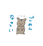 ORETOKU.STAMP（個別スタンプ：32）