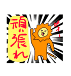 ORETOKU.STAMP（個別スタンプ：34）