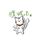 ORETOKU.STAMP（個別スタンプ：35）