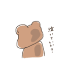 くまのクマ助（個別スタンプ：5）