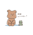 くまのクマ助（個別スタンプ：7）