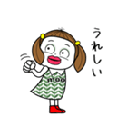 「赤い唇」№2（個別スタンプ：10）