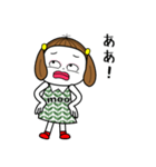 「赤い唇」№2（個別スタンプ：21）