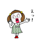 「赤い唇」№2（個別スタンプ：23）