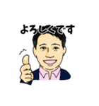ヒゲを剃ったおっさん（個別スタンプ：1）