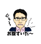 ヒゲを剃ったおっさん（個別スタンプ：3）