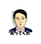 ヒゲを剃ったおっさん（個別スタンプ：4）