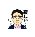 ヒゲを剃ったおっさん（個別スタンプ：6）