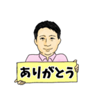 ヒゲを剃ったおっさん（個別スタンプ：11）
