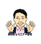 ヒゲを剃ったおっさん（個別スタンプ：13）