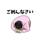 ヒゲを剃ったおっさん（個別スタンプ：14）