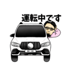 ヒゲを剃ったおっさん（個別スタンプ：16）
