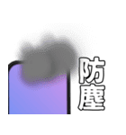 ガジェット スタンプ（個別スタンプ：33）