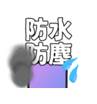 ガジェット スタンプ（個別スタンプ：34）