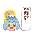 お絵描き屋さんのメッセージスタンプ（個別スタンプ：1）