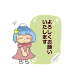 お絵描き屋さんのメッセージスタンプ（個別スタンプ：3）