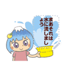 お絵描き屋さんのメッセージスタンプ（個別スタンプ：4）