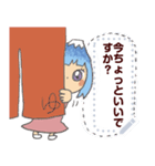 お絵描き屋さんのメッセージスタンプ（個別スタンプ：7）