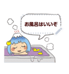 お絵描き屋さんのメッセージスタンプ（個別スタンプ：18）