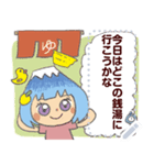 お絵描き屋さんのメッセージスタンプ（個別スタンプ：19）