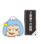 お絵描き屋さんのメッセージスタンプ（個別スタンプ：21）