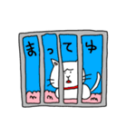 ティタン語★ご機嫌な猫ももとたんこぶ達（個別スタンプ：13）