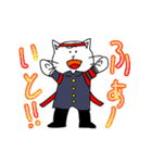 ティタン語★ご機嫌な猫ももとたんこぶ達（個別スタンプ：25）