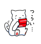 ゆるふわ白猫星人とたぬき星人（個別スタンプ：3）