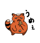 ゆるふわ白猫星人とたぬき星人（個別スタンプ：6）