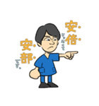 愉快なシニア達（個別スタンプ：4）