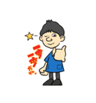 愉快なシニア達（個別スタンプ：5）