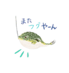 魚釣り(リアル)（個別スタンプ：2）