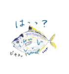 魚釣り(リアル)（個別スタンプ：8）