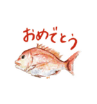 魚釣り(リアル)（個別スタンプ：16）