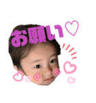 片山さん家のスタンプ（個別スタンプ：3）